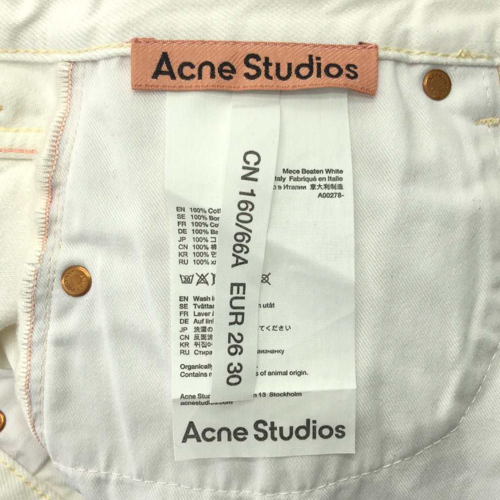 【신품】 Acne Studios / 여드름 스튜디오 | Mace Beaten White 데미지 가공 데님 팬츠 | 26 / 30 | 화이트 | 여성