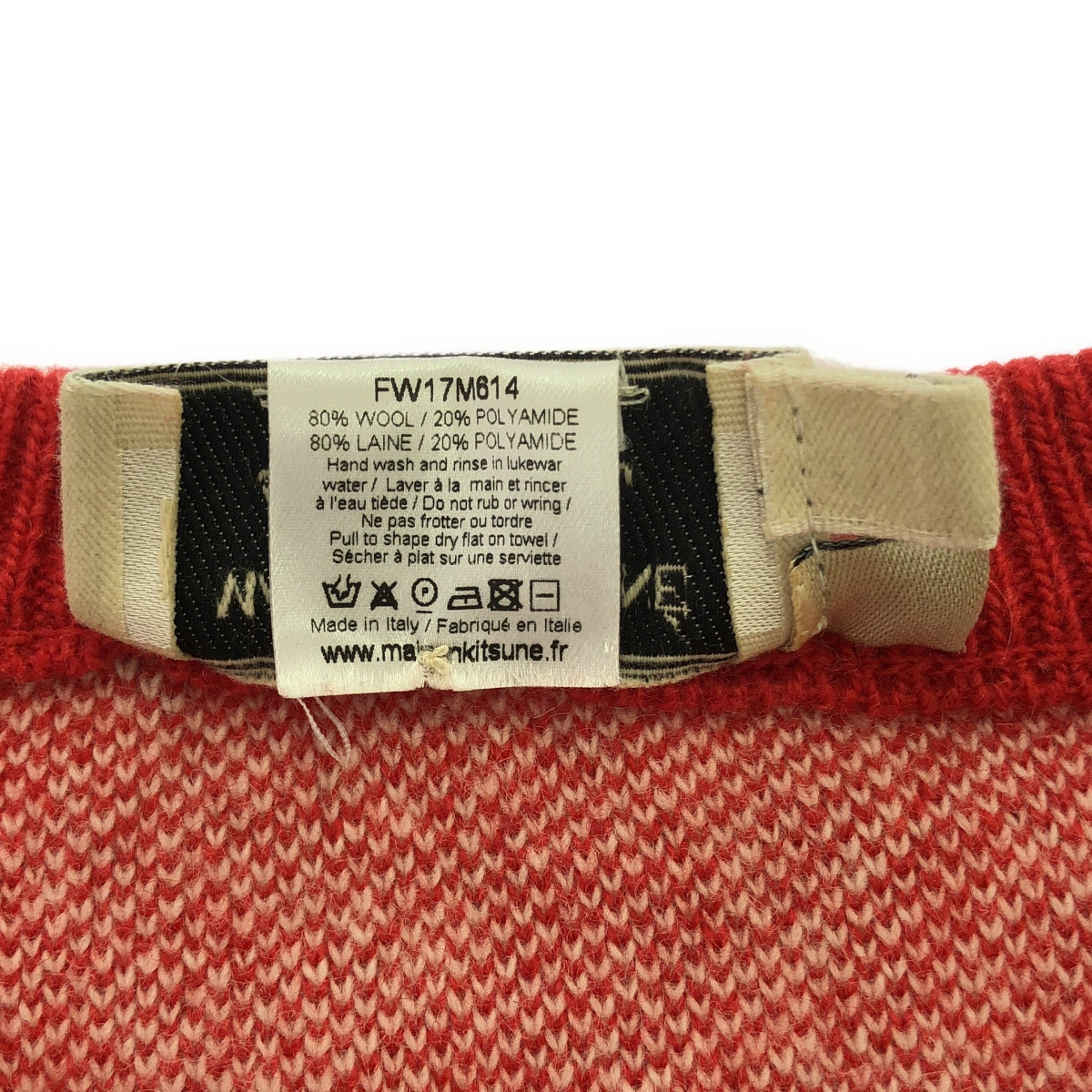 MAISON KITSUNE / メゾンキツネ | 総柄 プルオーバー ニット | M | レッド | メンズ