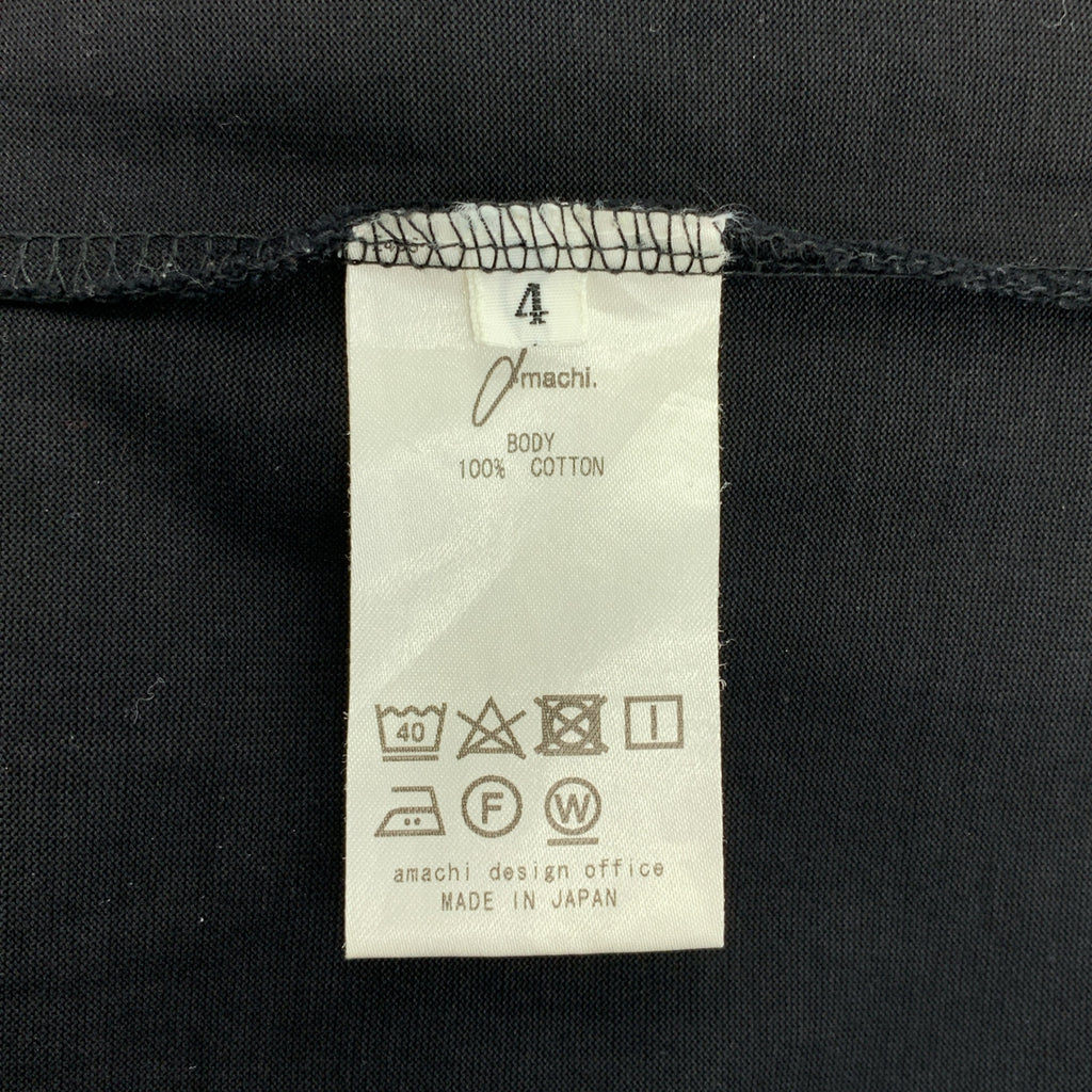 amachi. / アマチ | Phenology Tee ボタニカル刺しゅう Tシャツ | 4 | メンズ