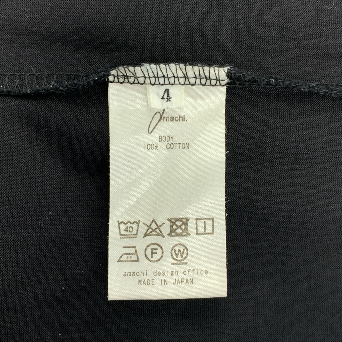 amachi. / アマチ | Phenology Tee ボタニカル刺しゅう Tシャツ | 4 | メンズ