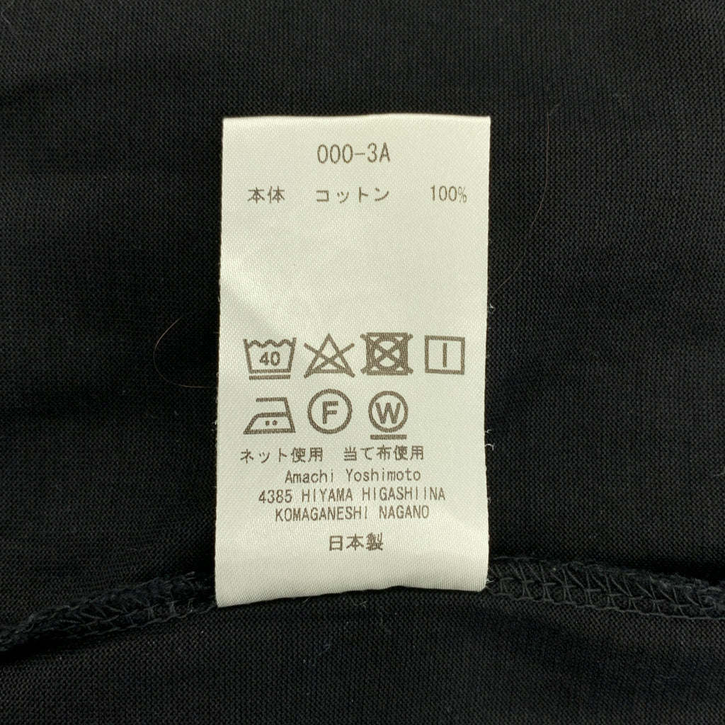 amachi. / アマチ | Phenology Tee ボタニカル刺しゅう Tシャツ | 4 | メンズ