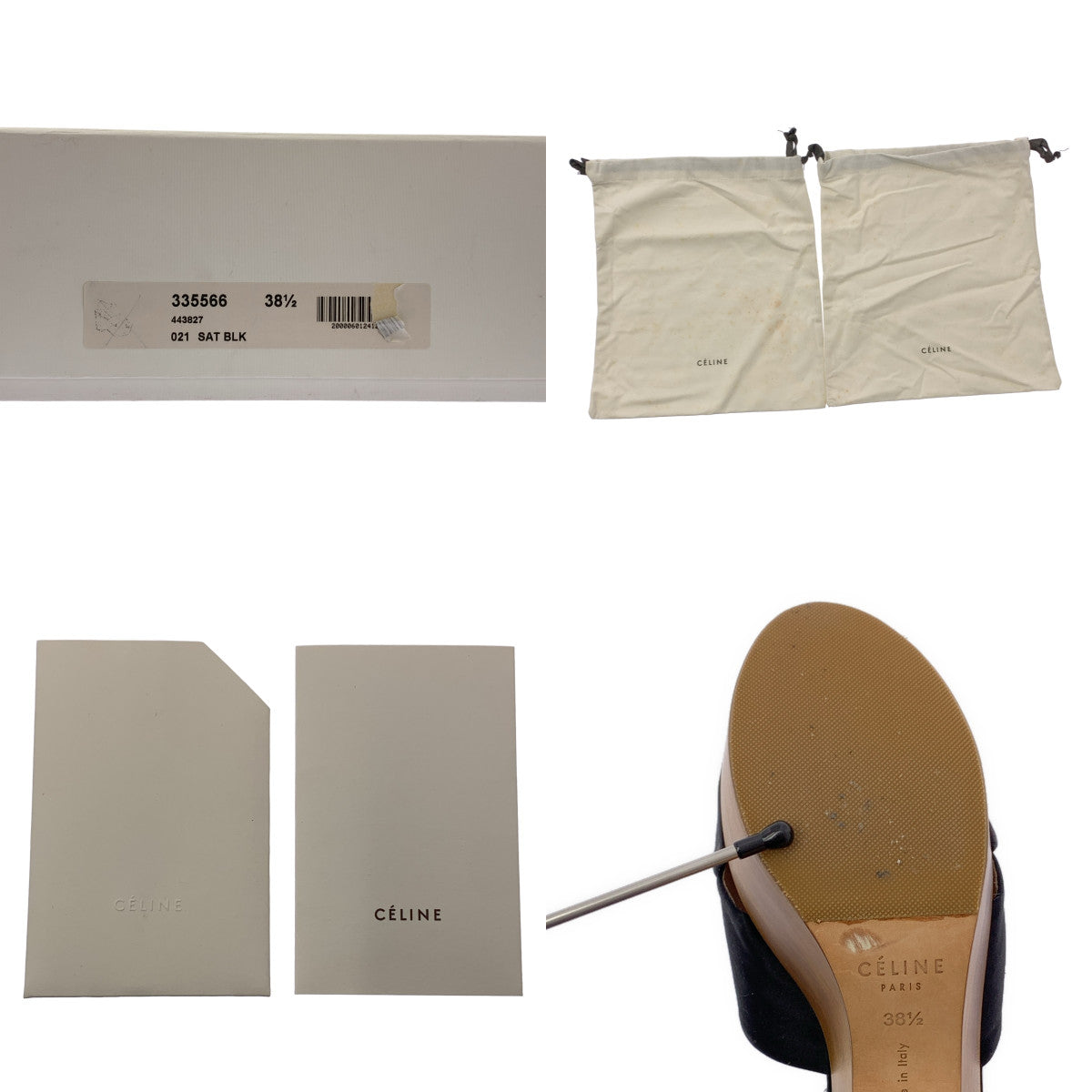 【미품】 CELINE / 셀린느 | by Phoebe Philo 피비 / 우드 구두창 스트랩 샌들 | 38 1/2 | 블랙/브라운 |