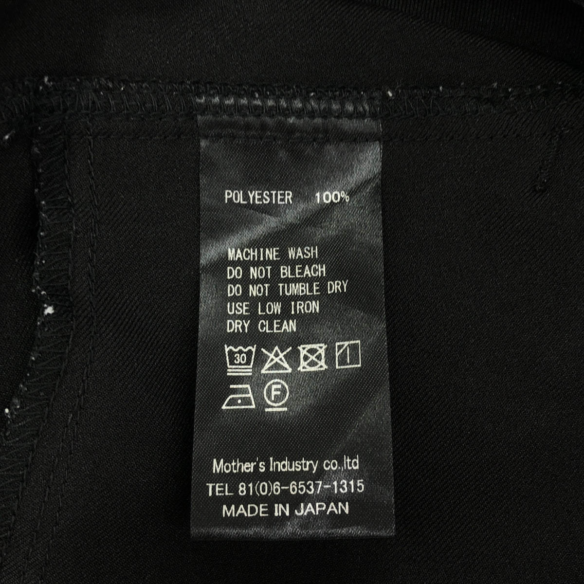 mizuiroind / 미즈이로인도 | 탁 개더 와이드 팬츠 |