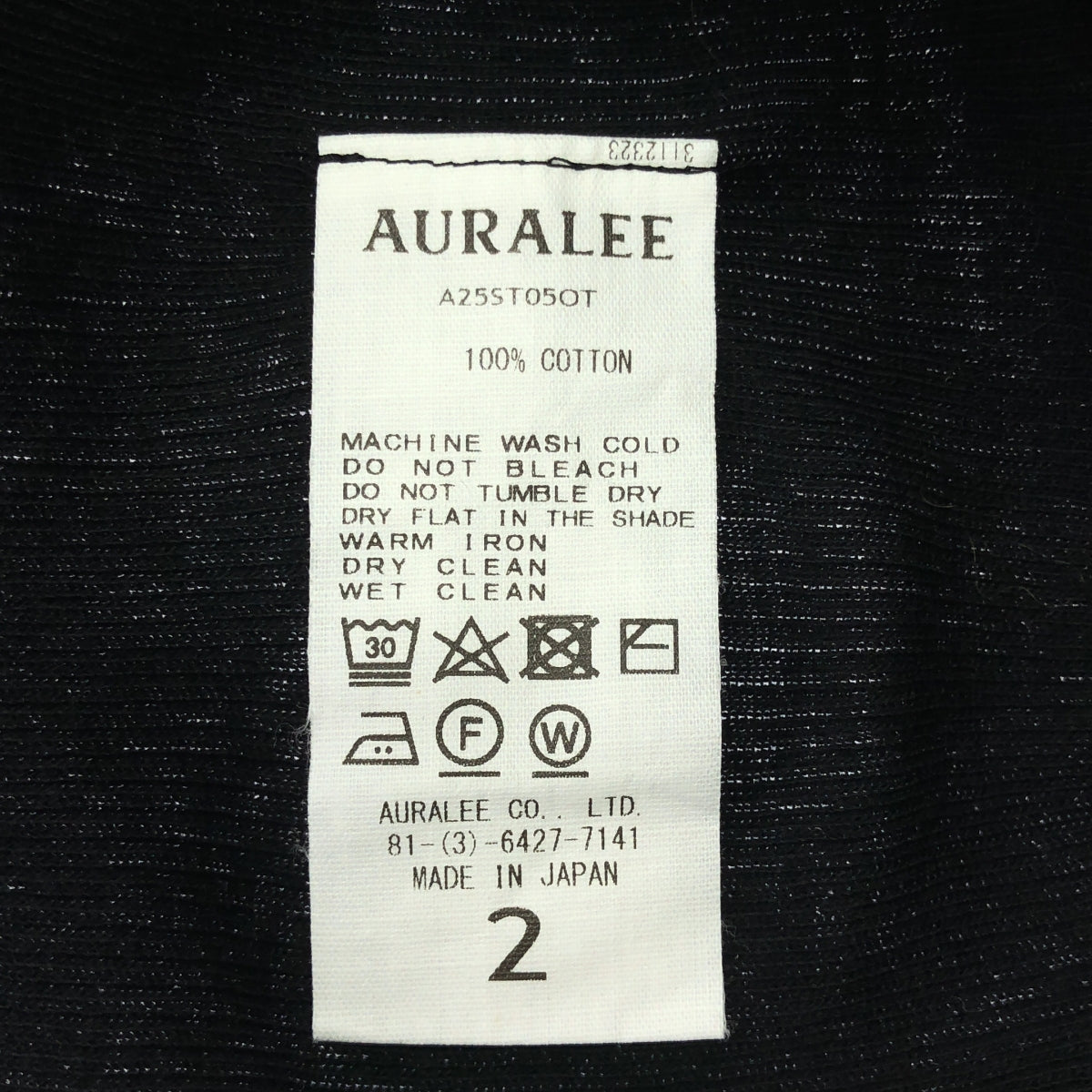 AURALEE / オーラリー | 2025SS | ORGANIC SOFT RIB TANK TOP / リブ タンクトップ カットソー | 2 | レディース