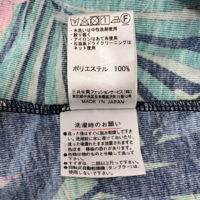 極美品　LEONARD レオナール　フラワープリント Tシャツ　38 LEONARD / レオナール | SPORT / フラワープリント クルーネック T