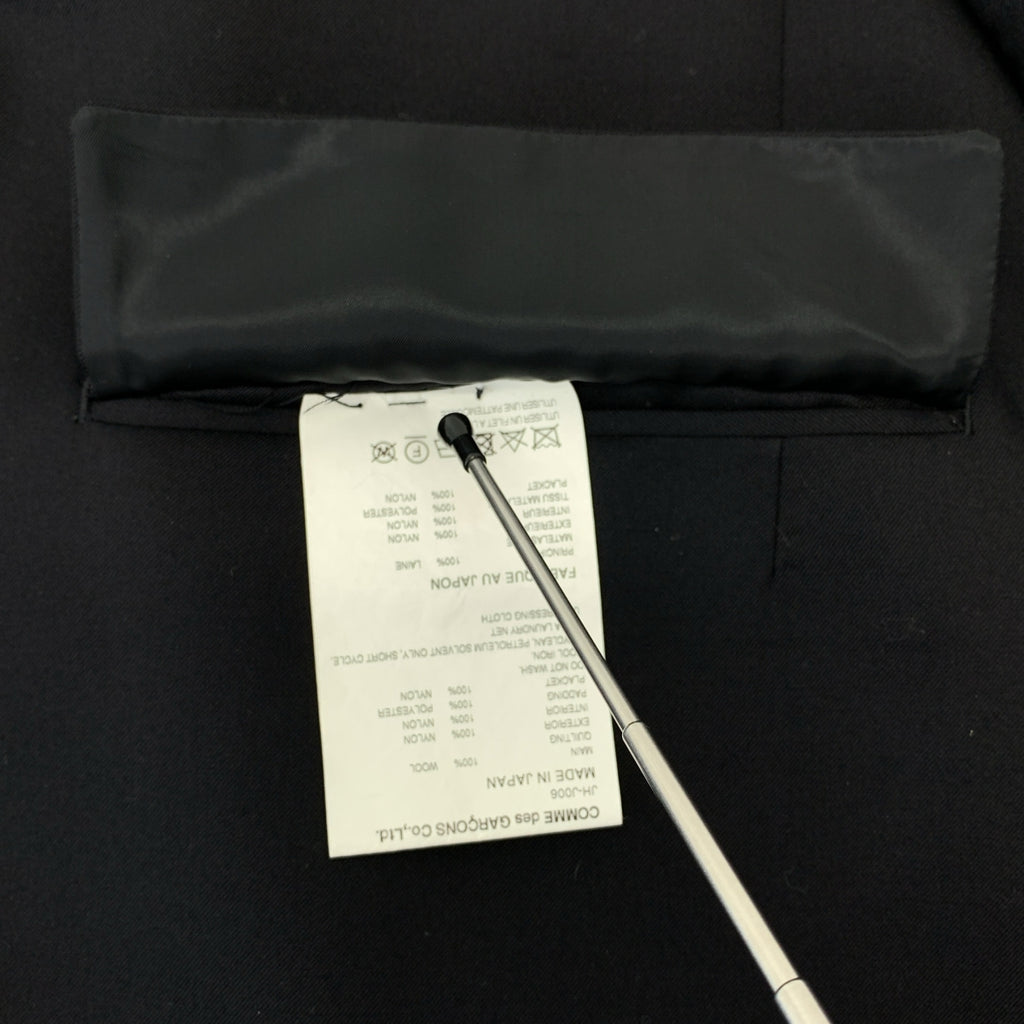 JUNYA WATANABE COMME des GARCONS / 준야와타나베 | 2021AW | 패데드 퀼팅 오버사이즈 레이어드 재킷 | S |