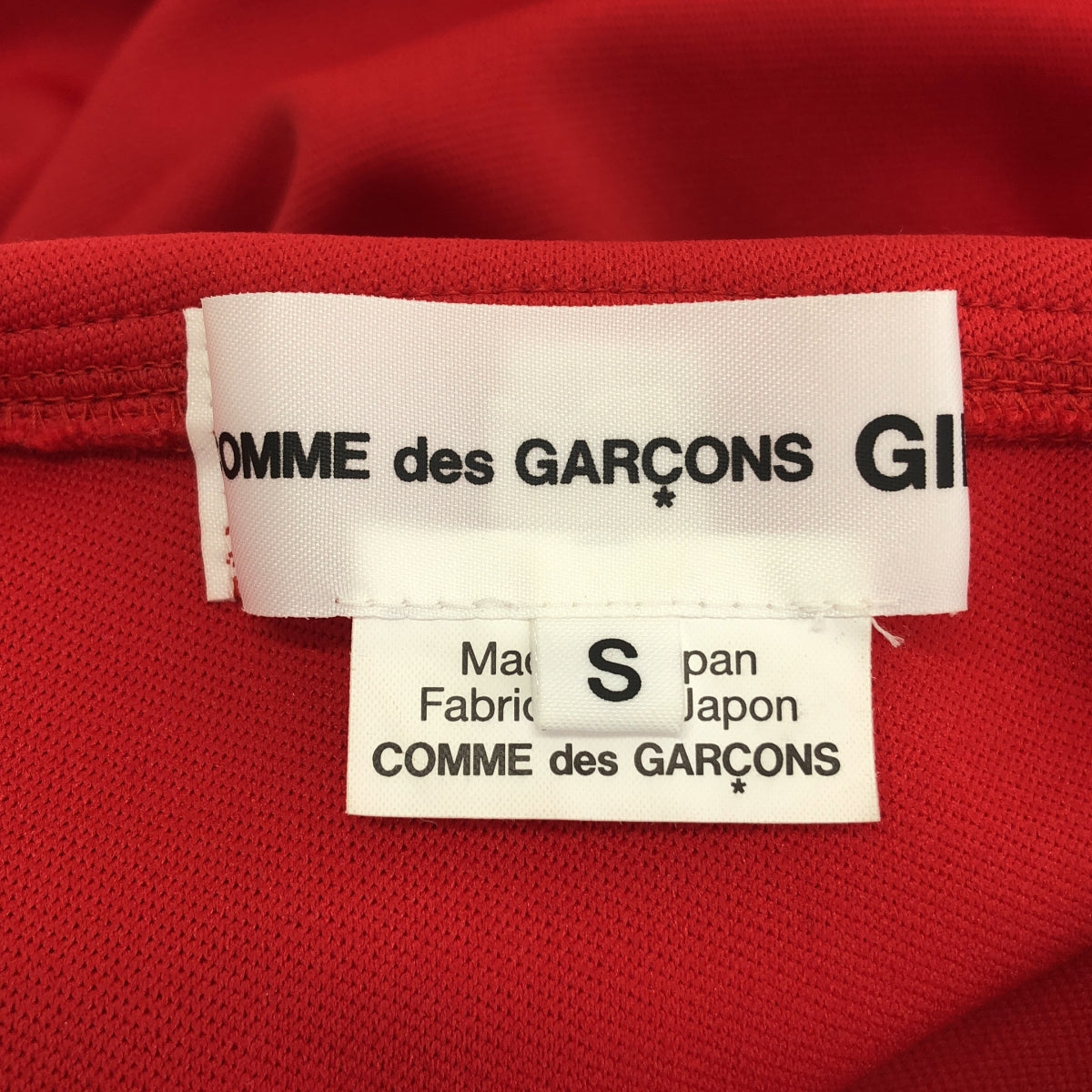COMME des GARCONS GIRL / 콤데 갤슨걸 | 2024SS | 선원 컬러 저지 탑스 | S |