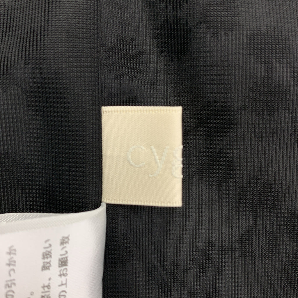 cygne / シーニュ | オリジナル刺しゅうシースルーペンシルスカート | 1 | レディース