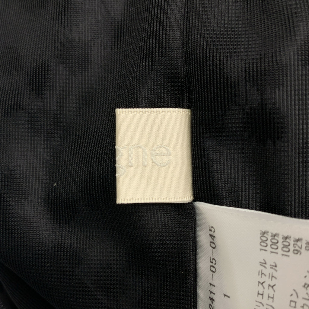 cygne / シーニュ | オリジナル刺しゅうシースルーペンシルスカート | 1 | レディース