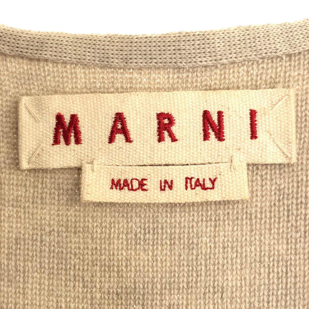 MARNI |混合材質針織背心 |棕色/米色|女性的