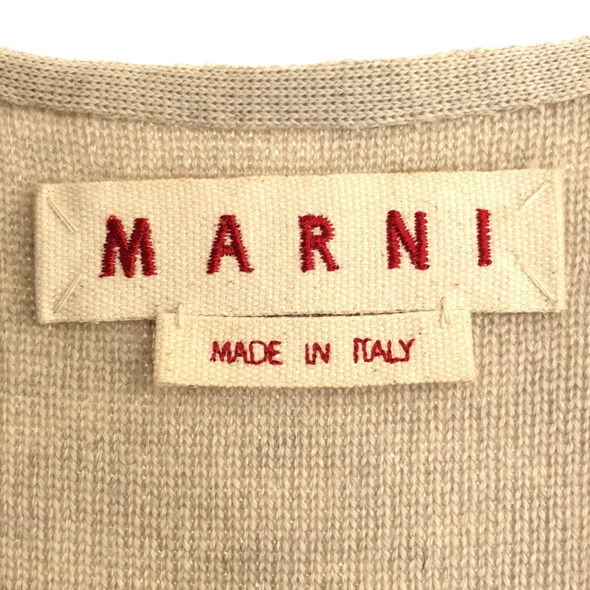 MARNI |混合材質針織背心 |棕色/米色|女性的
