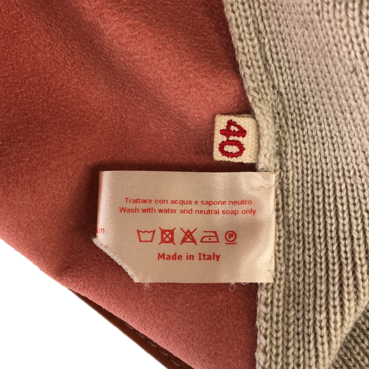 MARNI |混合材質針織背心 |棕色/米色|女性的