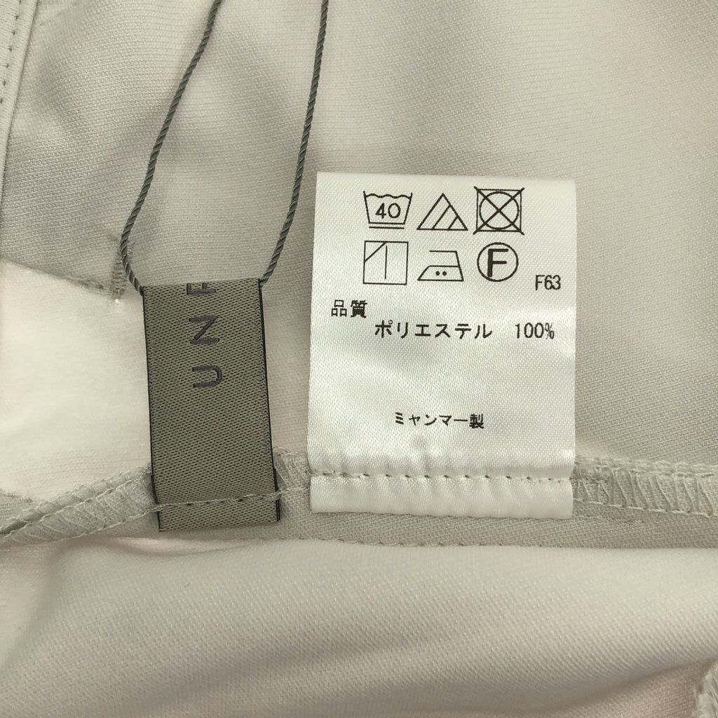 [新品] UNFILO | 觸感清涼 防紫外線 吸濕排汗 速乾 錐形褲 | 加大尺碼 | 冰灰色 | 女款