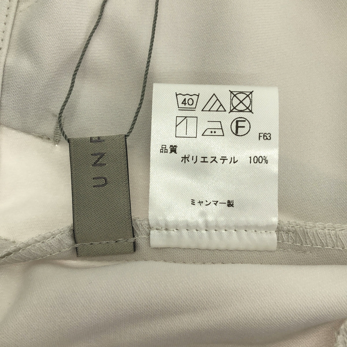 [新品] UNFILO | 觸感清涼 防紫外線 吸濕排汗 速乾 錐形褲 | 加大尺碼 | 冰灰色 | 女款