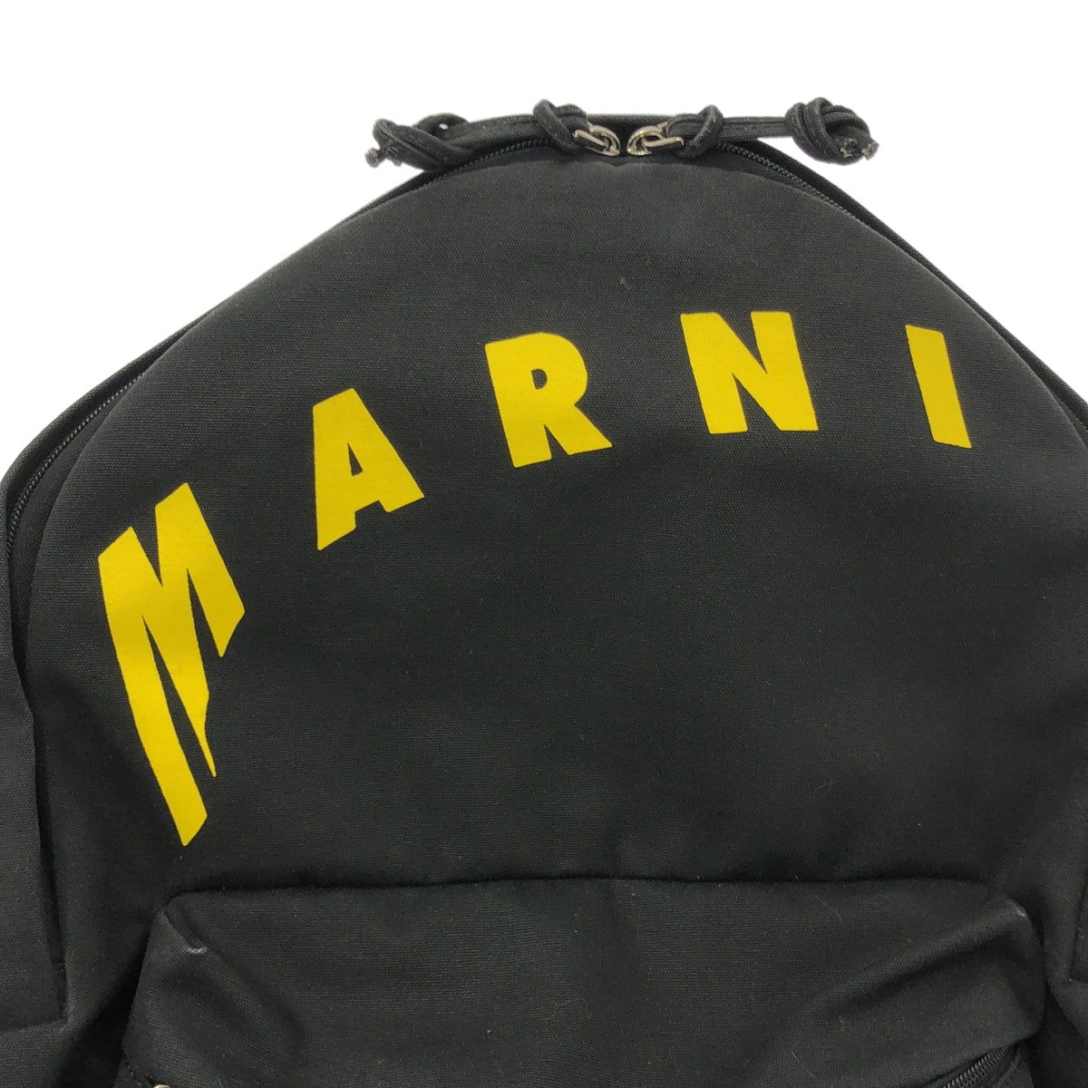 MARNI / 마르니 | 2021SS | 로고 프린트 캔버스 데이팩 유니섹스 |