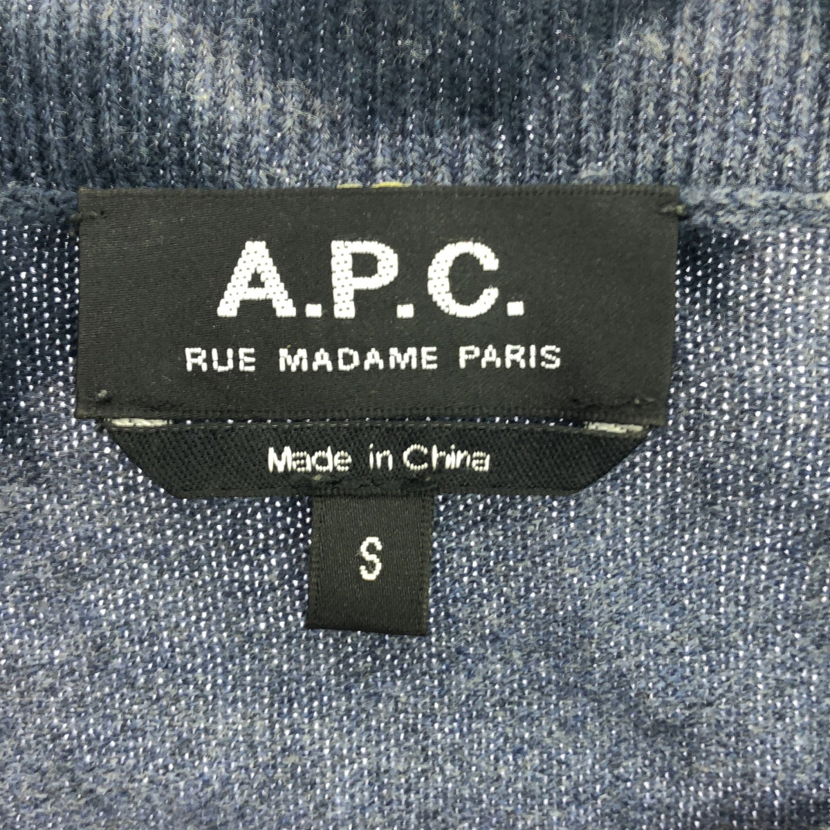 A.P.C. / アーペーセー | ウール コットン タイダイ染め クルーネックニット | S | メンズ