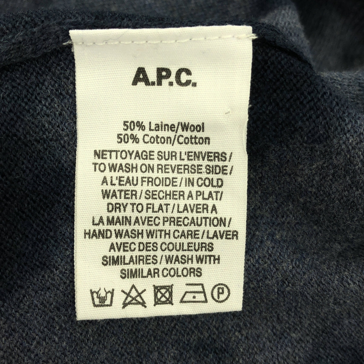 A.P.C. / アーペーセー | ウール コットン タイダイ染め クルーネックニット | S | メンズ