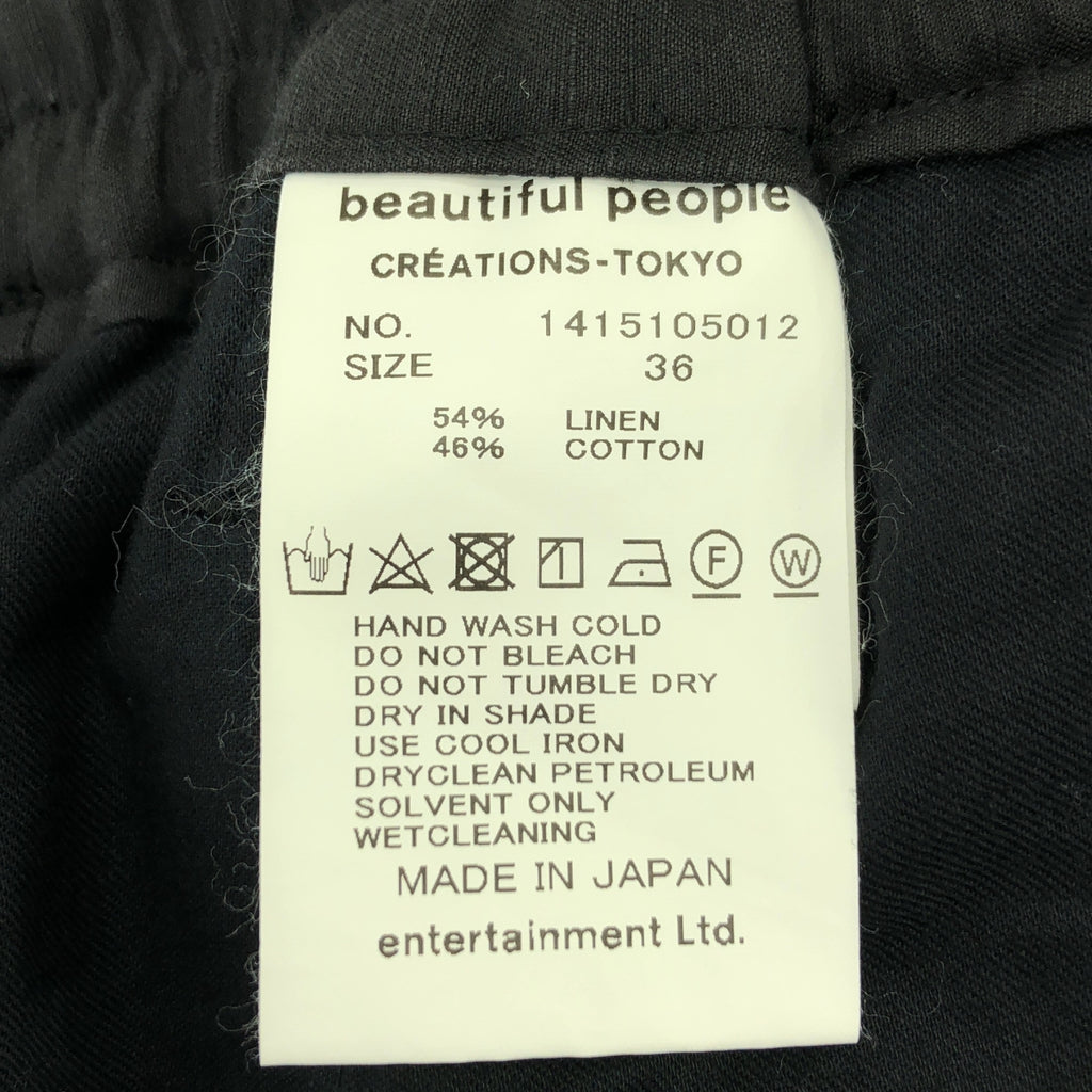 beautiful people / ビューティフルピープル | 2024SS | linen cotton satin bow silhouette pants / ドローストリング ワイド カーゴパンツ | 36 | ブラック | レディース