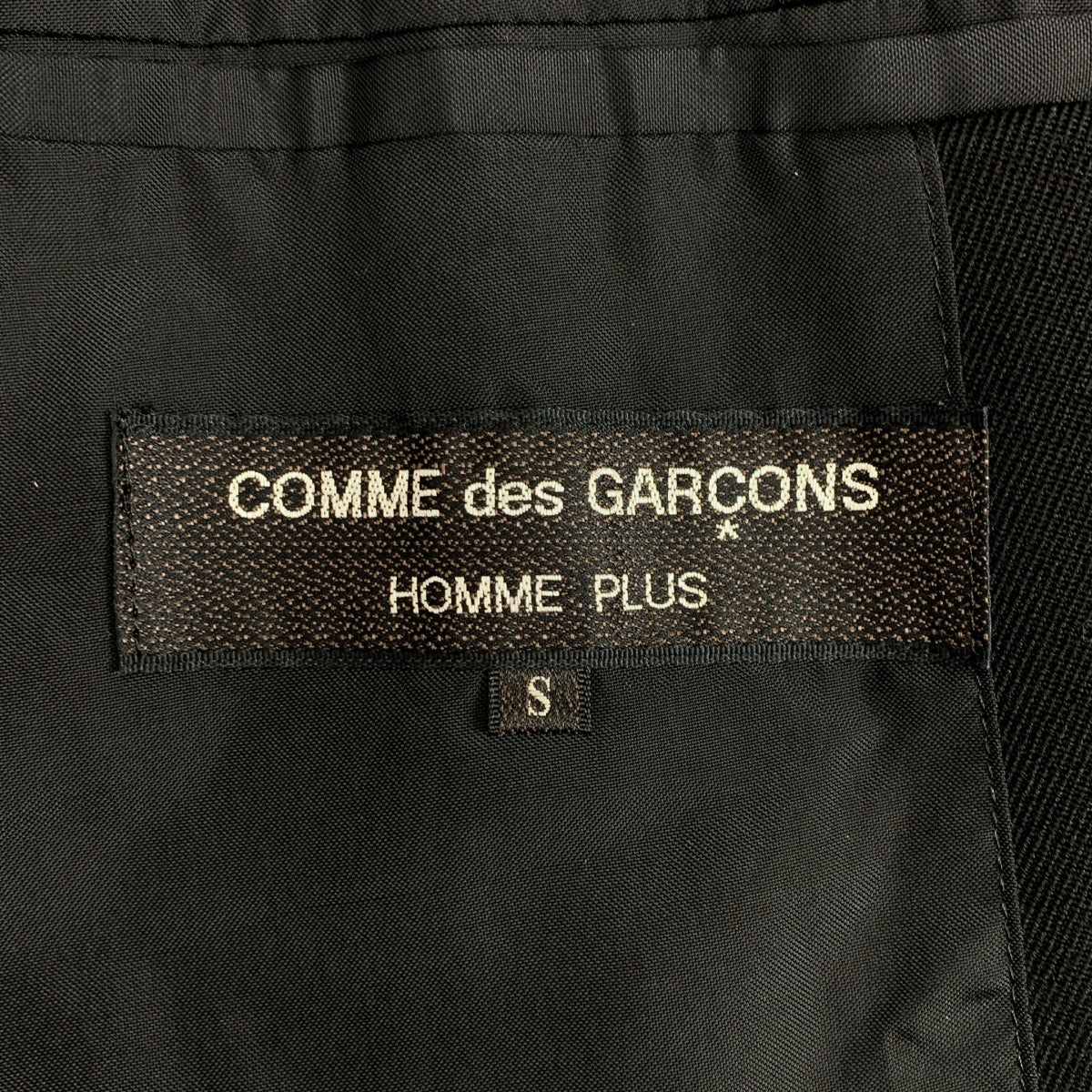 COMME des GARCONS HOMME PLUS / コムデギャルソンオムプリュス | 1995AW | ウール ダブル テーラードジャケット | S | メンズ