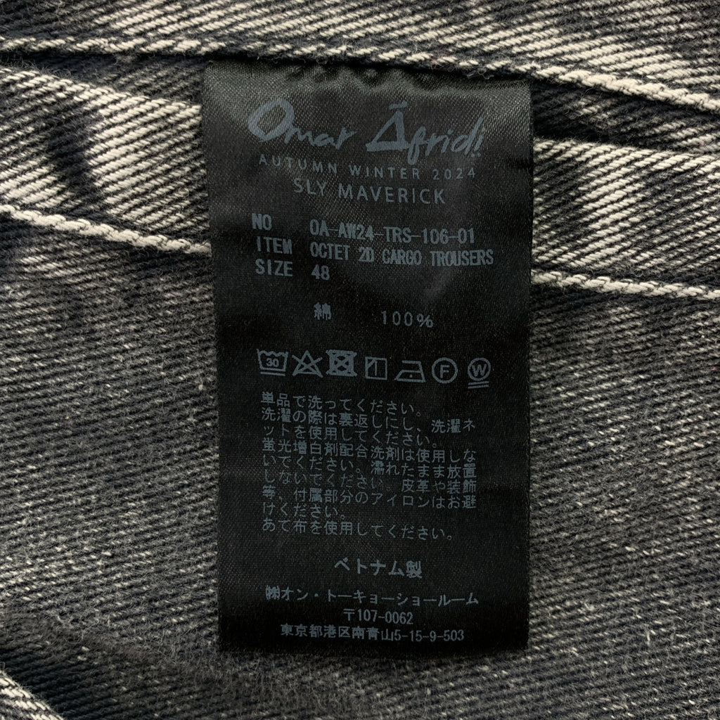 【新品】  Omar afridi / オマールアフリディ | 2024AW | OCTET 2D CARAGO TROUSER ストーンウォッシュ デニム カーゴ トラウザー パンツ | 48 | グレー | メンズ