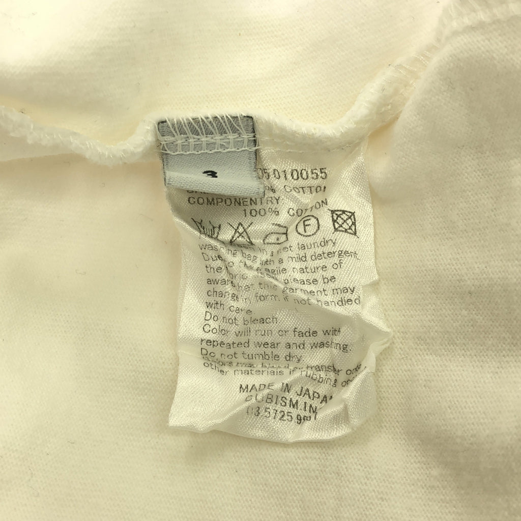 visvim / ビズビム | MARCELLA KURTA SHIRT L/S / バンドカラー ストライプ カットソー | 3 | ホワイト | メンズ