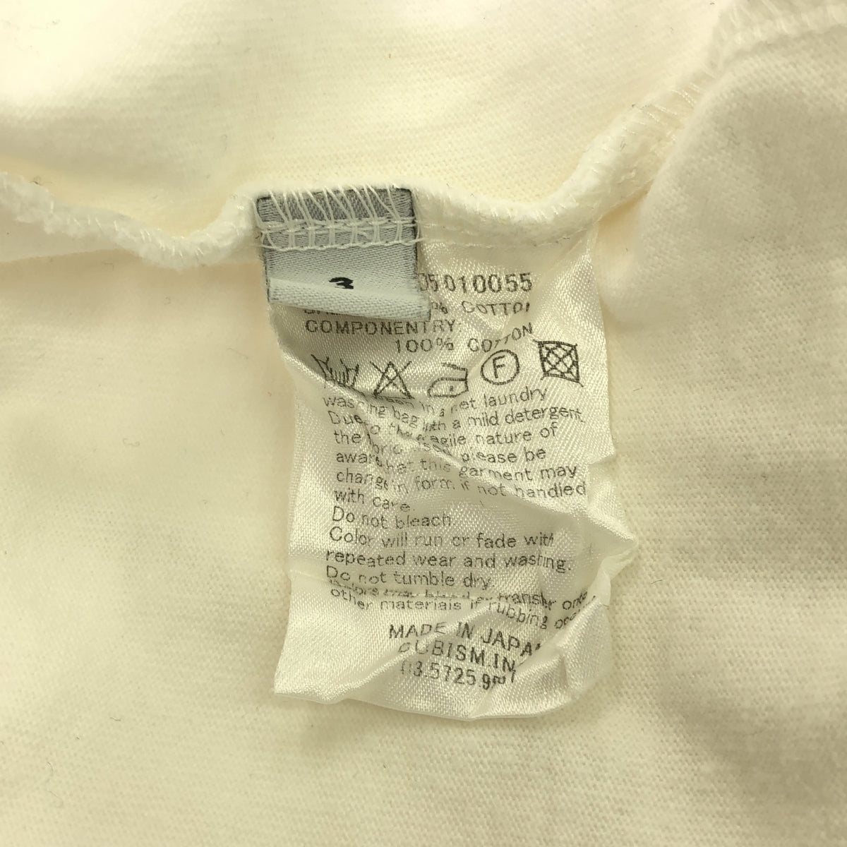 visvim / ビズビム | MARCELLA KURTA SHIRT L/S / バンドカラー ストライプ カットソー | 3 | ホワイト | メンズ