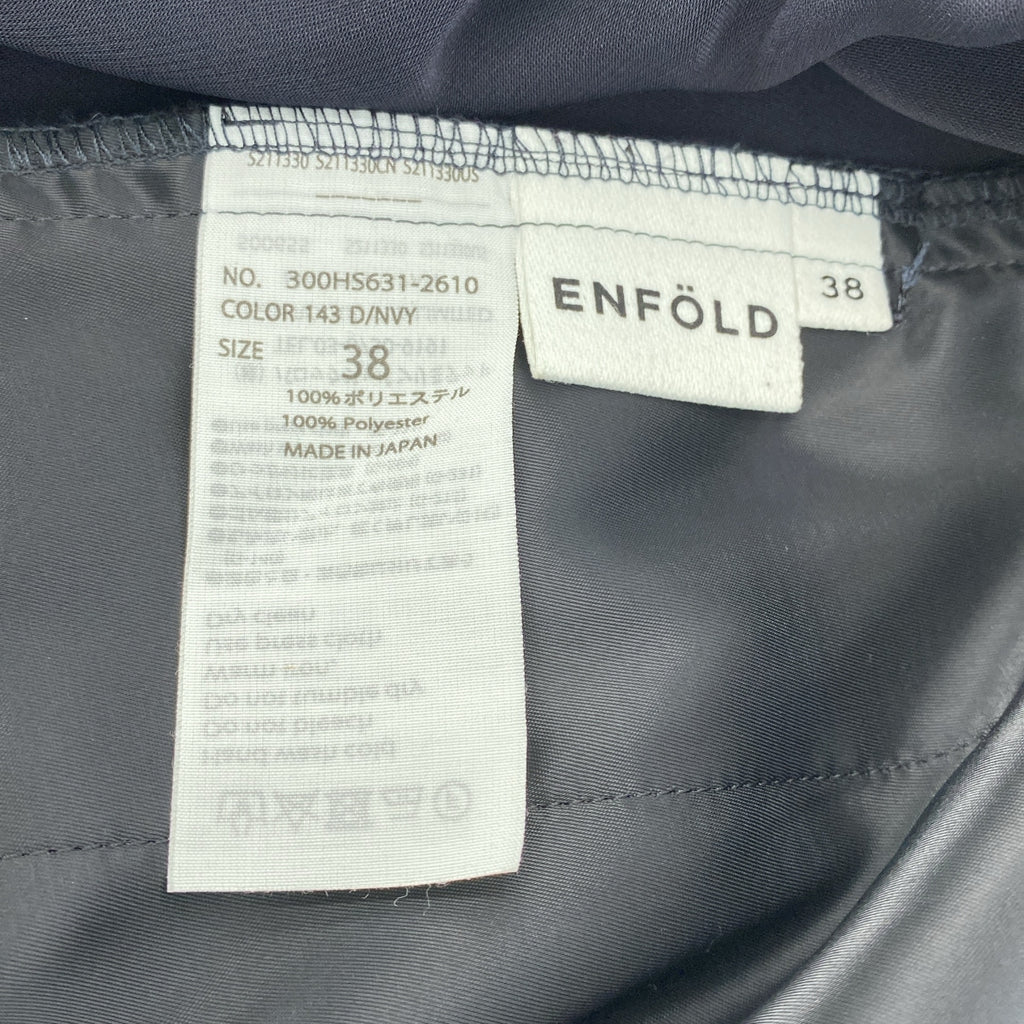 ENFOLD | 2024 | 彈性寬褲 | 女款 | 38碼