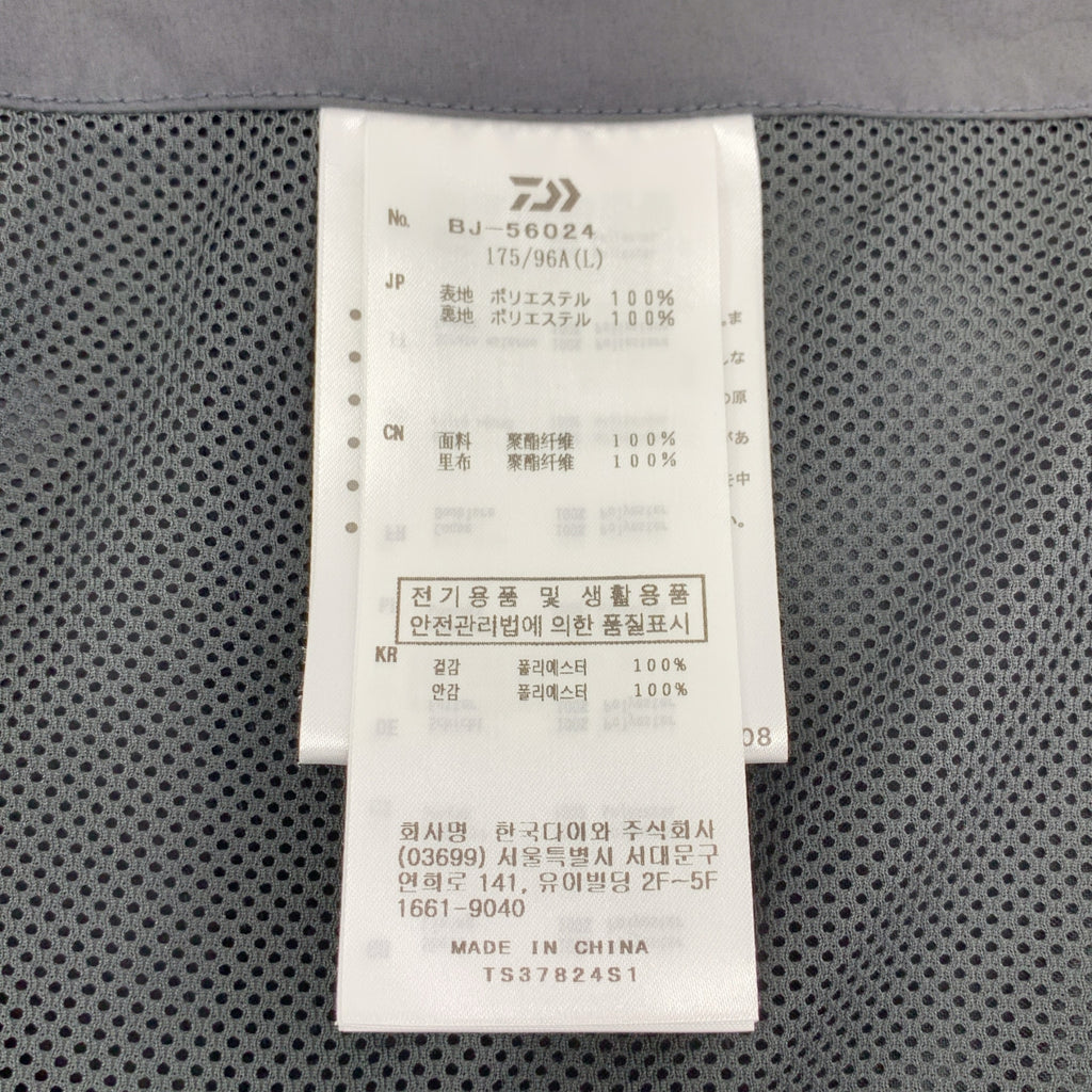 DAIWA PIER39 / 다이와 피어 서틴 나인 | TECH LOOSE 2B JACKET 테크 크루즈 재킷 | L | 남성