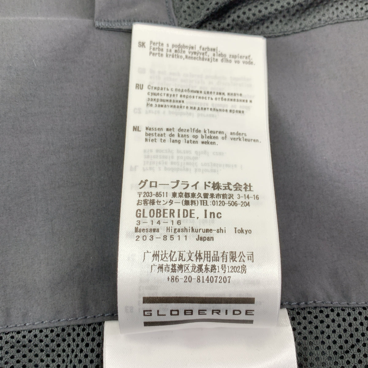 DAIWA PIER39 / 다이와 피어 서틴 나인 | TECH LOOSE 2B JACKET 테크 크루즈 재킷 | L | 남성