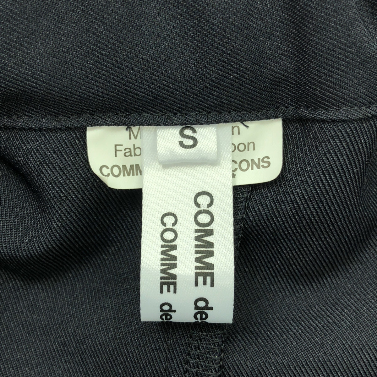 COMME des GARCONS COMME des GARCONS / コムコム | 2020AW | ベロア切替 フレアスカート | S | レディース