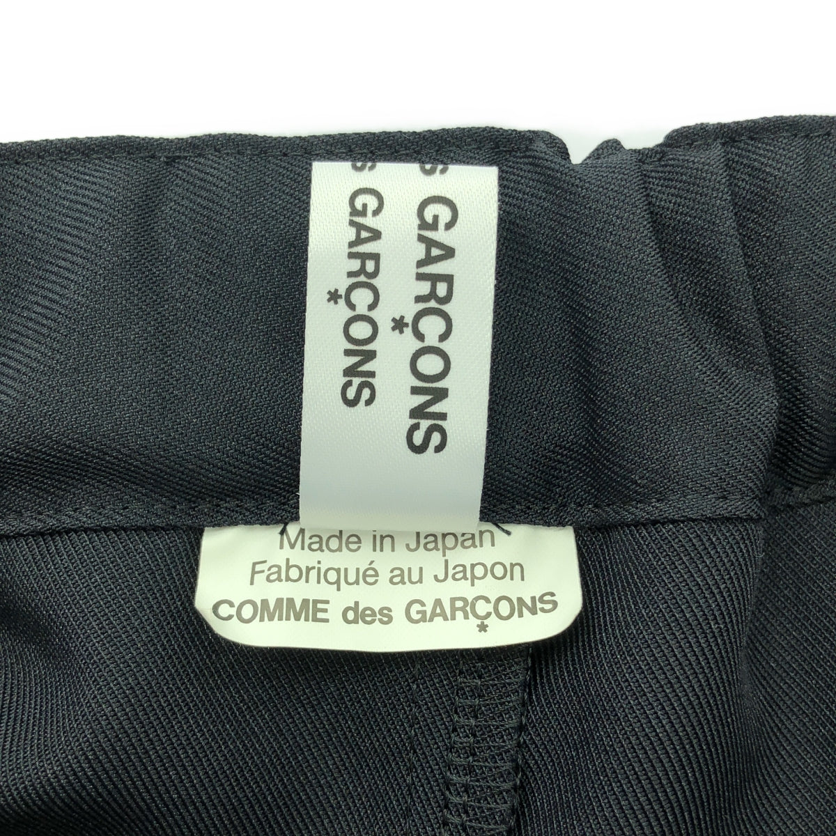 COMME des GARCONS COMME des GARCONS / コムコム | 2020AW | ベロア切替 フレアスカート | S | レディース