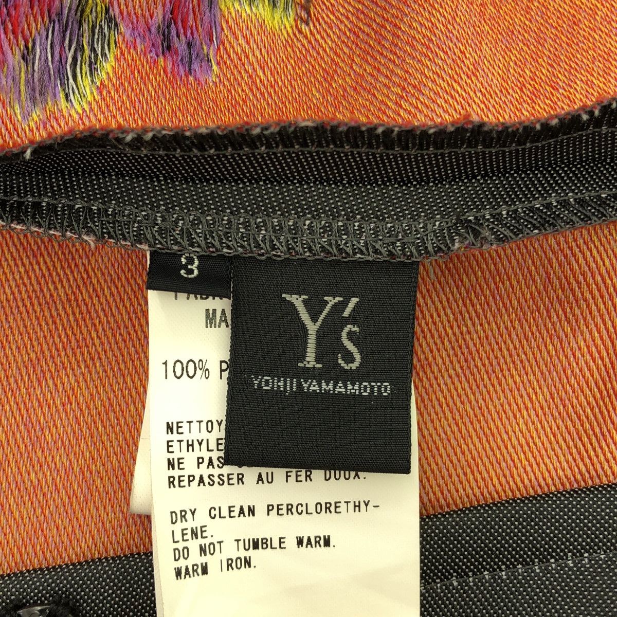 [品相良好] Y's / Y's 山本耀司 |剪裁、磨損提花刺繡鏤空夾克 |尺寸 3 |炭黑色/多色 |女性的