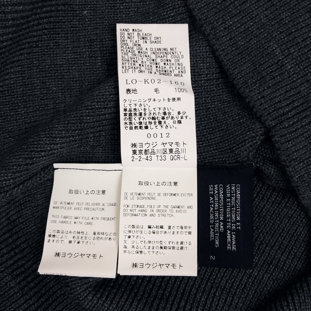 LIMI feu / リミフゥ | メリノウール ウォッシャブル バイカラー タートルネック ニット | 2 | レディース