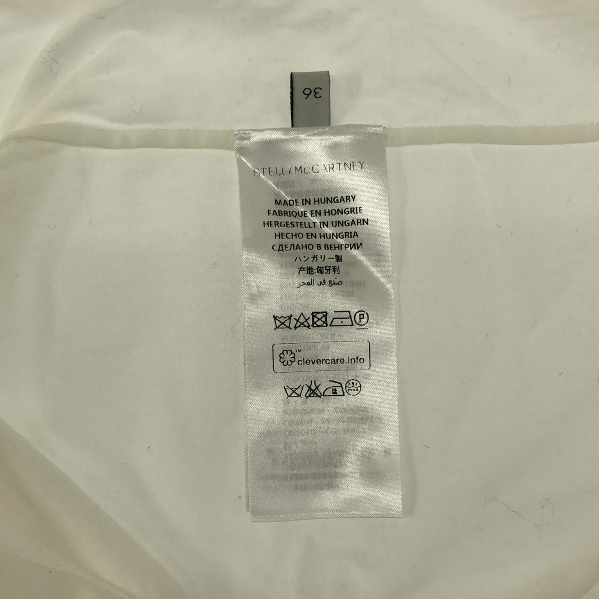 STELLA McCARTNEY | 棉質褶皺套頭衫 | 36碼 | 白色 | 女款