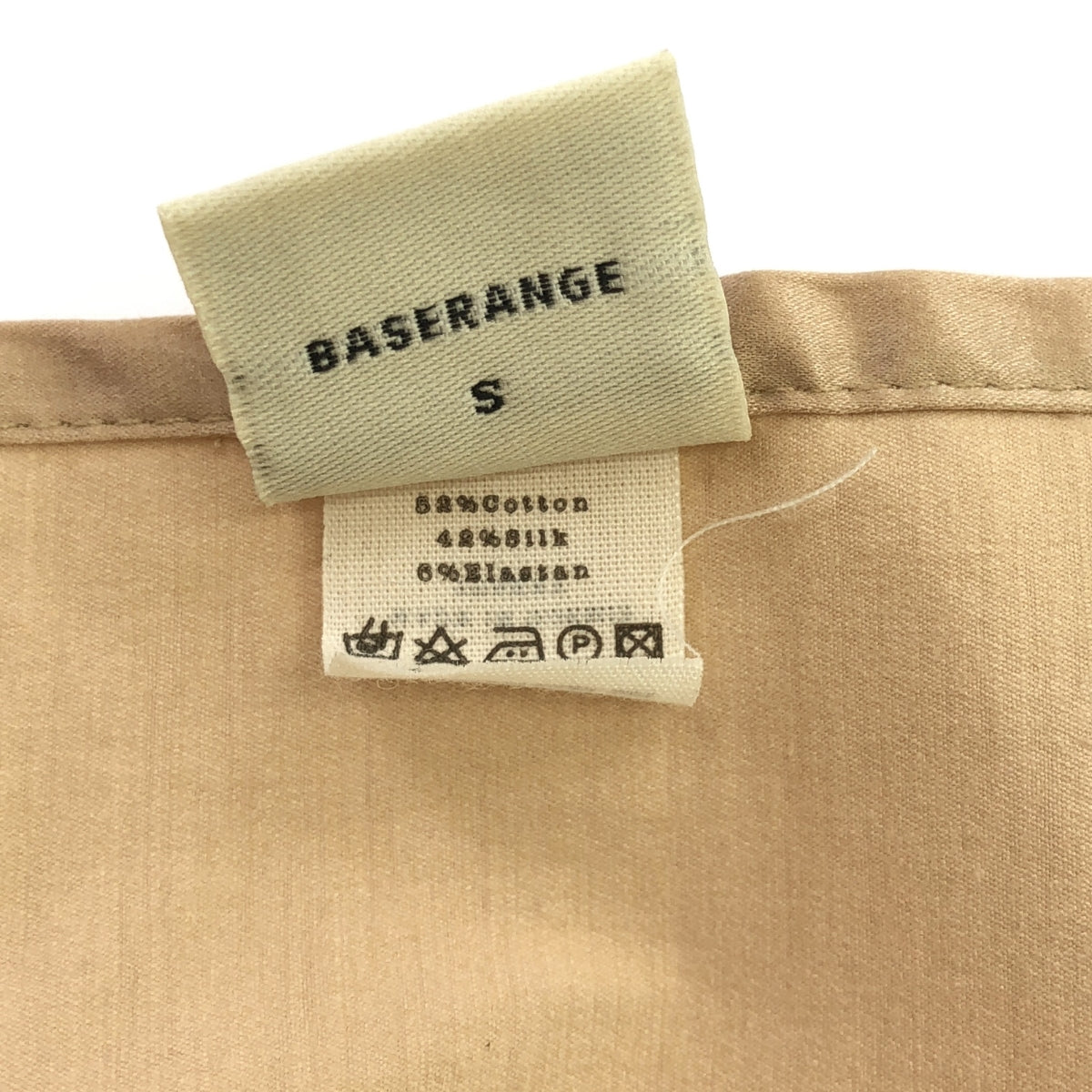BASErange |吊帶裹身彈性圍裙洋裝 | S |米色 |女性的