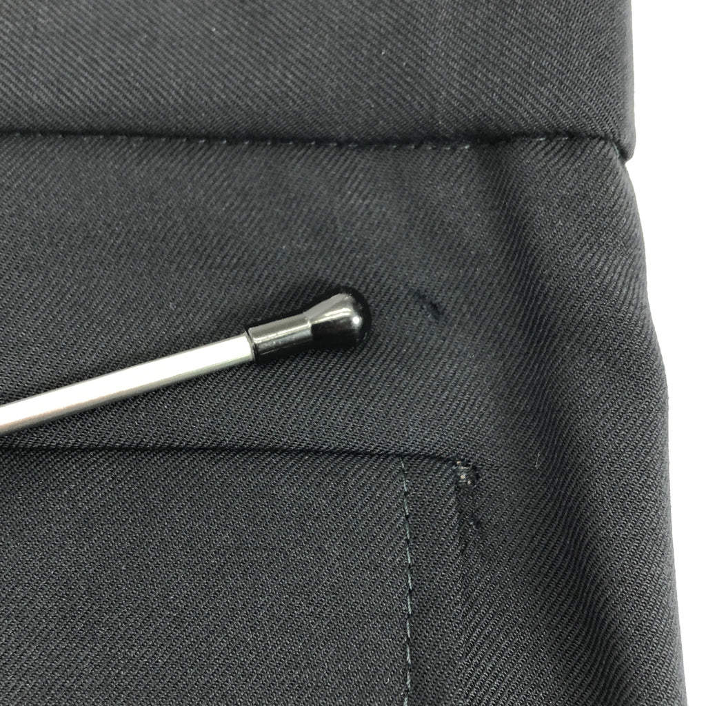 GUCCI | 羊毛與馬海毛混紡錐形休閒褲 | 48碼 | 男士