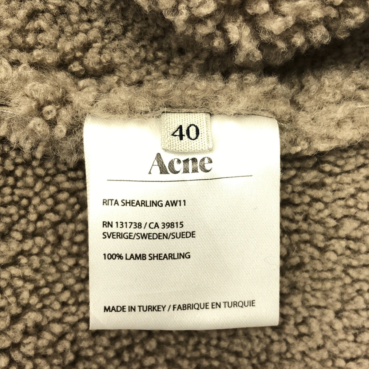 Acne / 여드름 | 무톤 가죽 라이더스 재킷 블루존 | 40 |