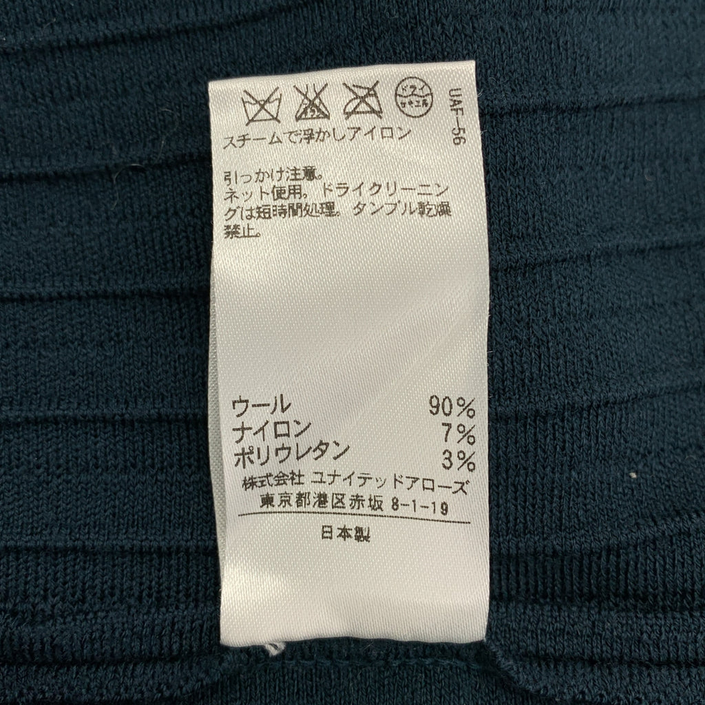 Drawer / ドゥロワー | タートルネック リブ ニット ワンピース | 1 | ダークグリーン系 | レディース