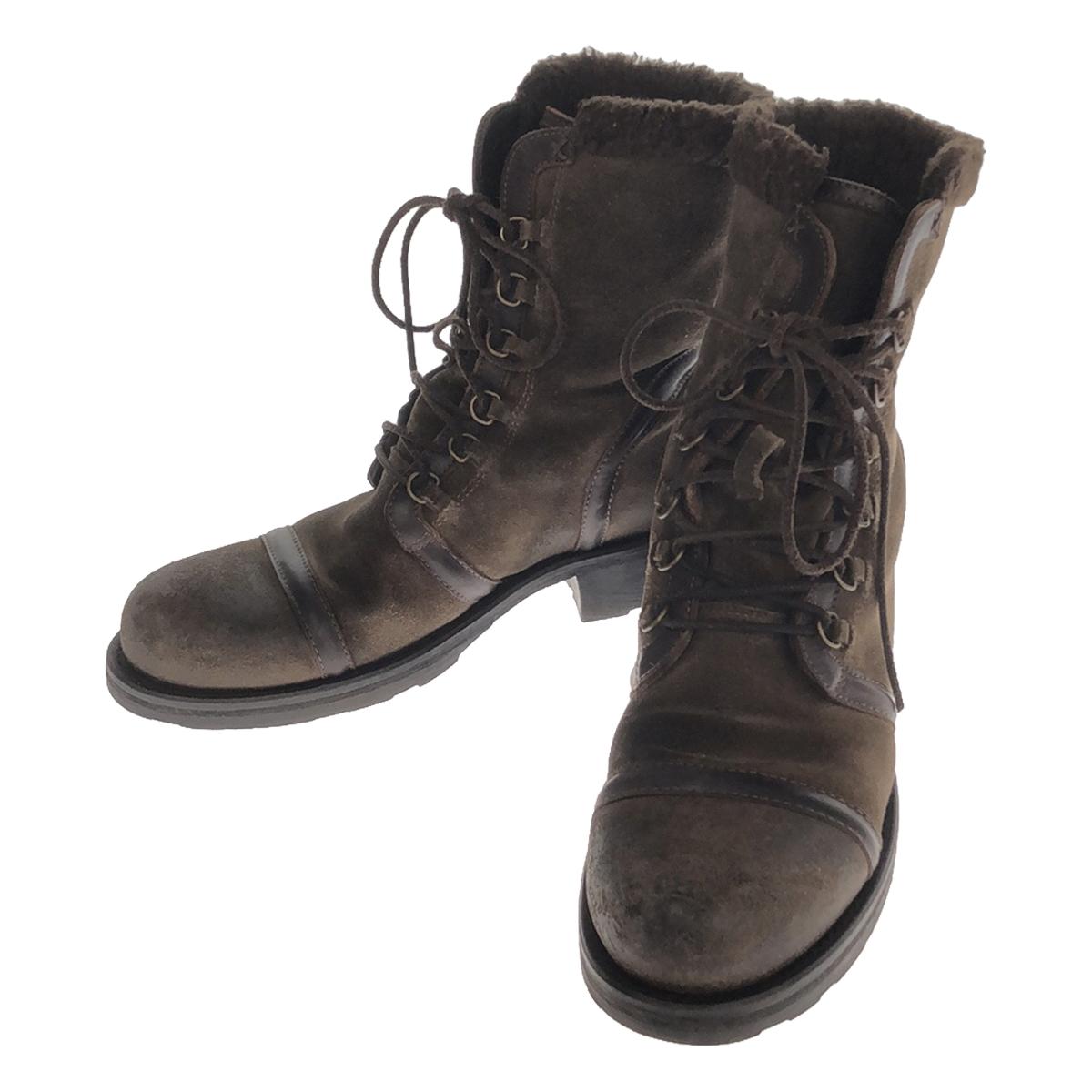 BUTTERO | Suede leather boa lace-up boots | Size 41 | Dark brown | Men's