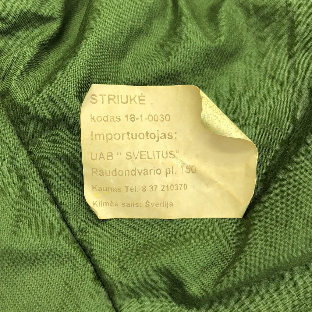 復古/復古服裝 | 瑞典陸軍內襯夾克 | C48 | 男款