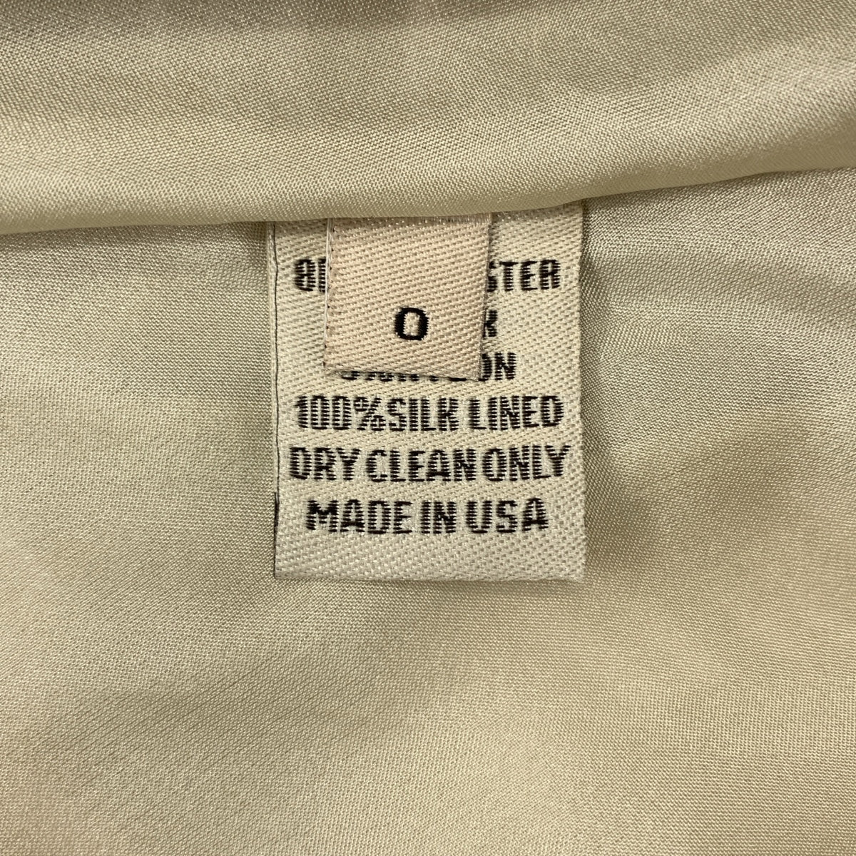 Lela Rose | 花卉提花喇叭裙 | 0 碼 | 銀色/金色/灰色 | 女款