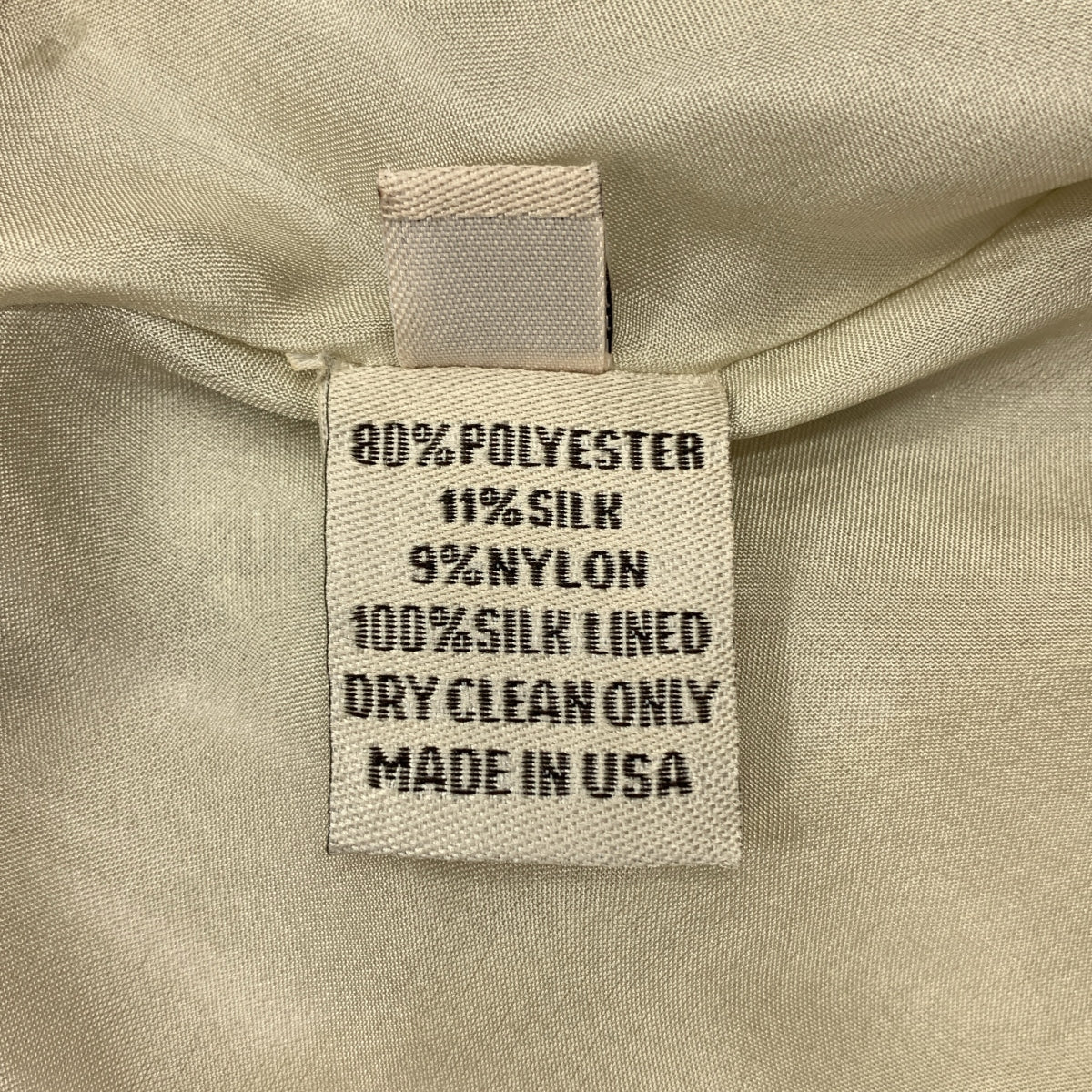 Lela Rose | 花卉提花喇叭裙 | 0 碼 | 銀色/金色/灰色 | 女款