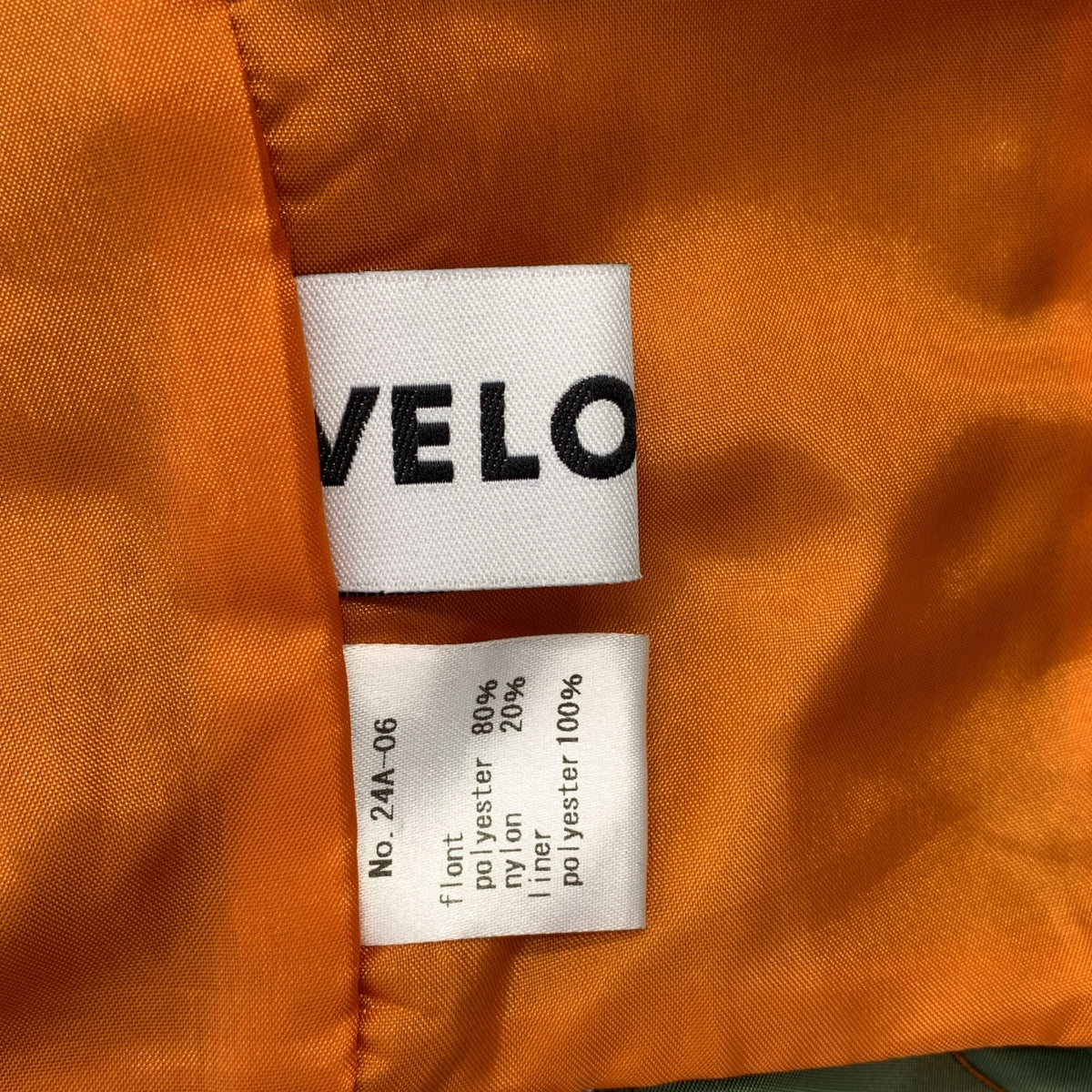 없음 / | 2024AW | 【VELOURIA / 벨로리아】 military bustier belt 밀리터리 비스체 벨트 |