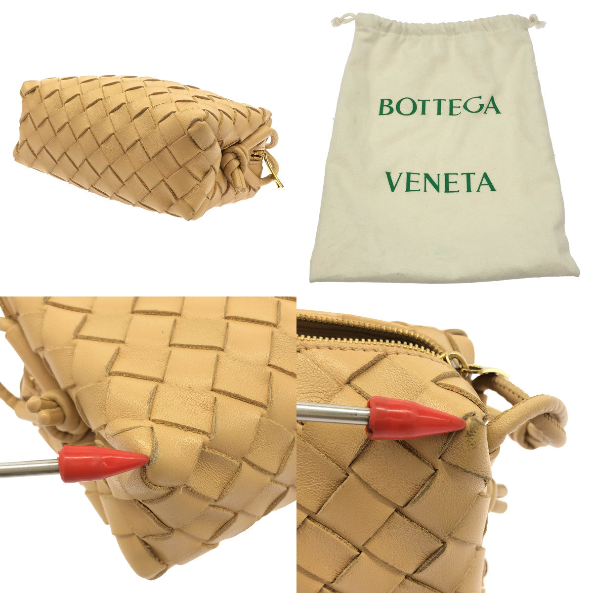 葆蝶家 (Bottega Veneta) Intrecciato 小號環形單肩相機包 | SHOPBOP
