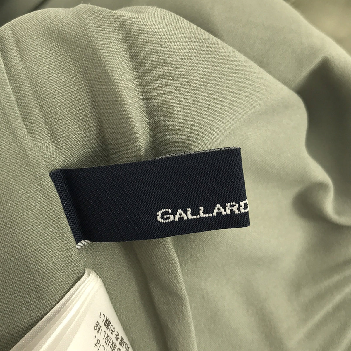 GALLARDAGALANTE / ガリャルダガランテ | ダブルクロスタイトスカート | 1 | グリーン | レディース