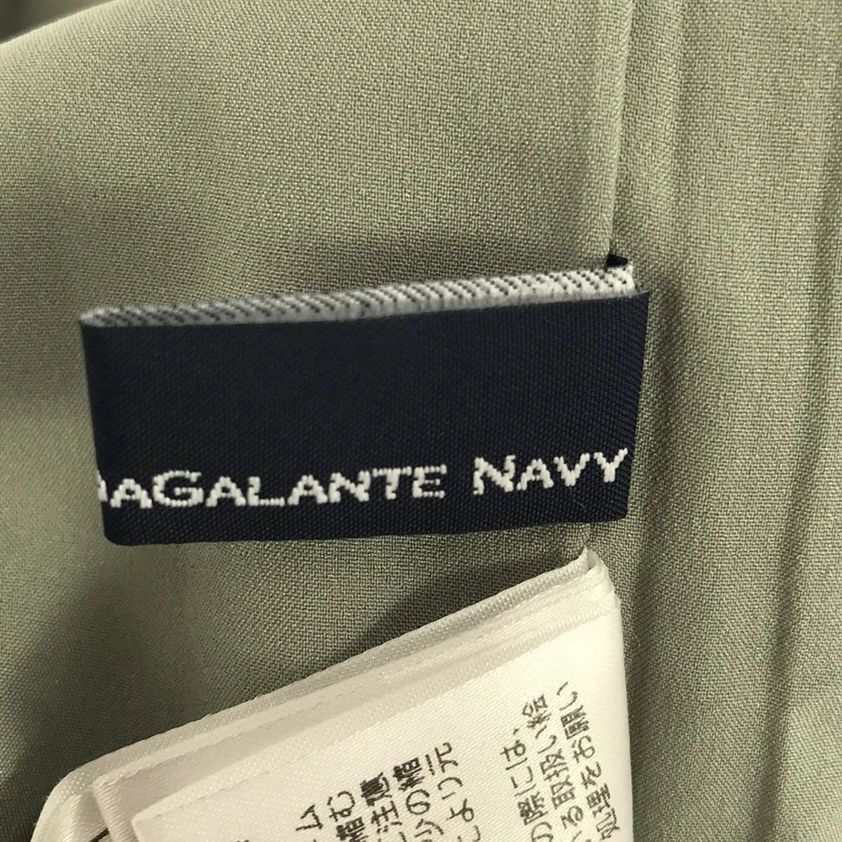 GALLARDAGALANTE / 갈랴다가란테 | 더블 크로스 타이트 스커트 | 1 | 그린 | 여성