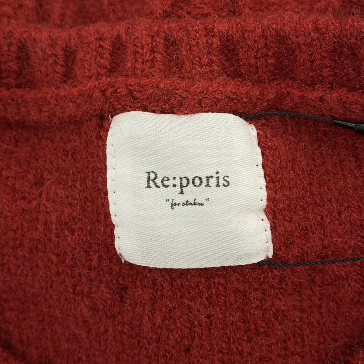 【美品】  Re:poris / レポリス | ウール オーバーシルエット ケーブル アラン ニット セーター | F | ボルドー | レディース