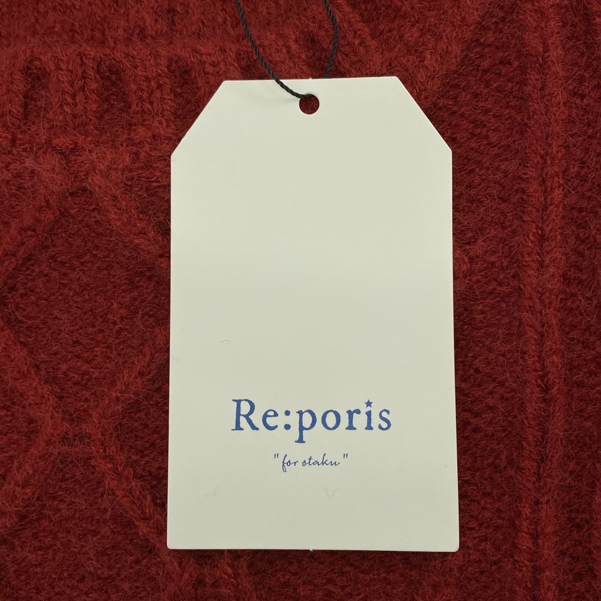 【美品】  Re:poris / レポリス | ウール オーバーシルエット ケーブル アラン ニット セーター | F | ボルドー | レディース