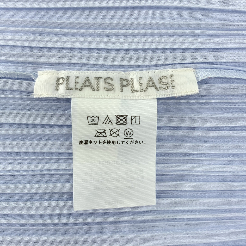 PLEATS PLEASE ISSEY MIYAKE / プリーツプリーズイッセイミヤケ | 伊勢丹限定 SURF COLORS プリーツ トップス |