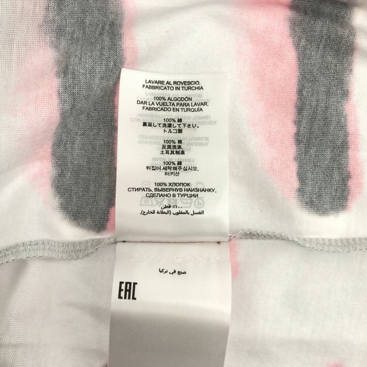 DRIES VAN NOTEN | Len Lye 棉質印花圓領上衣 | M 碼 | 淺藍/粉紅/黑色 | 男款